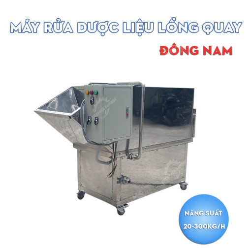 Máy rửa dược liệu lồng quay rửa sạch, nhanh, tiết kiệm nước
