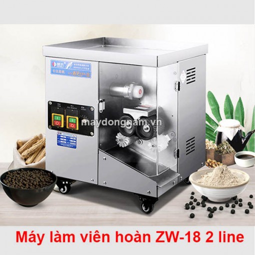 Máy làm thuốc viên hoàn