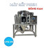 Máy sấy phun công nghiệp tạo bột