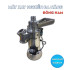Máy xay nghiền đa năng DLF-28